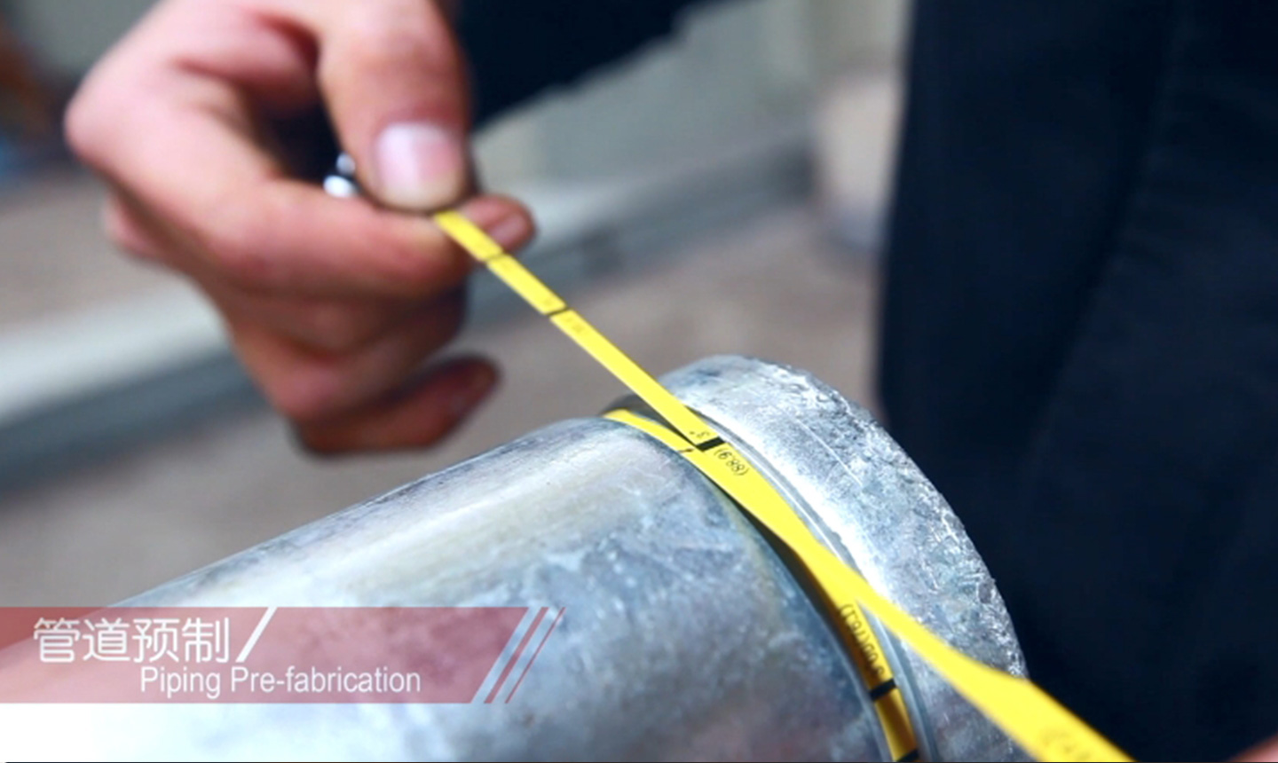 Factory Prefabrication