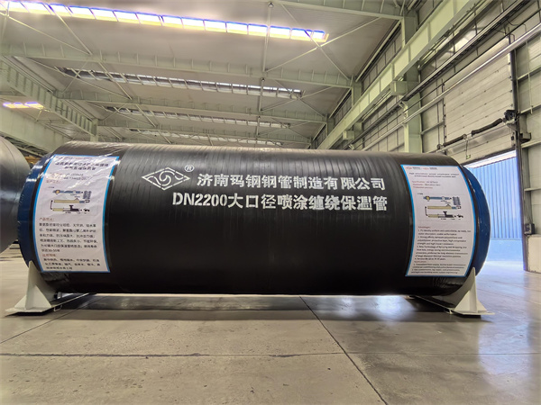 重大突破！玫德集团超大超长喷涂缠绕保温管成功下线