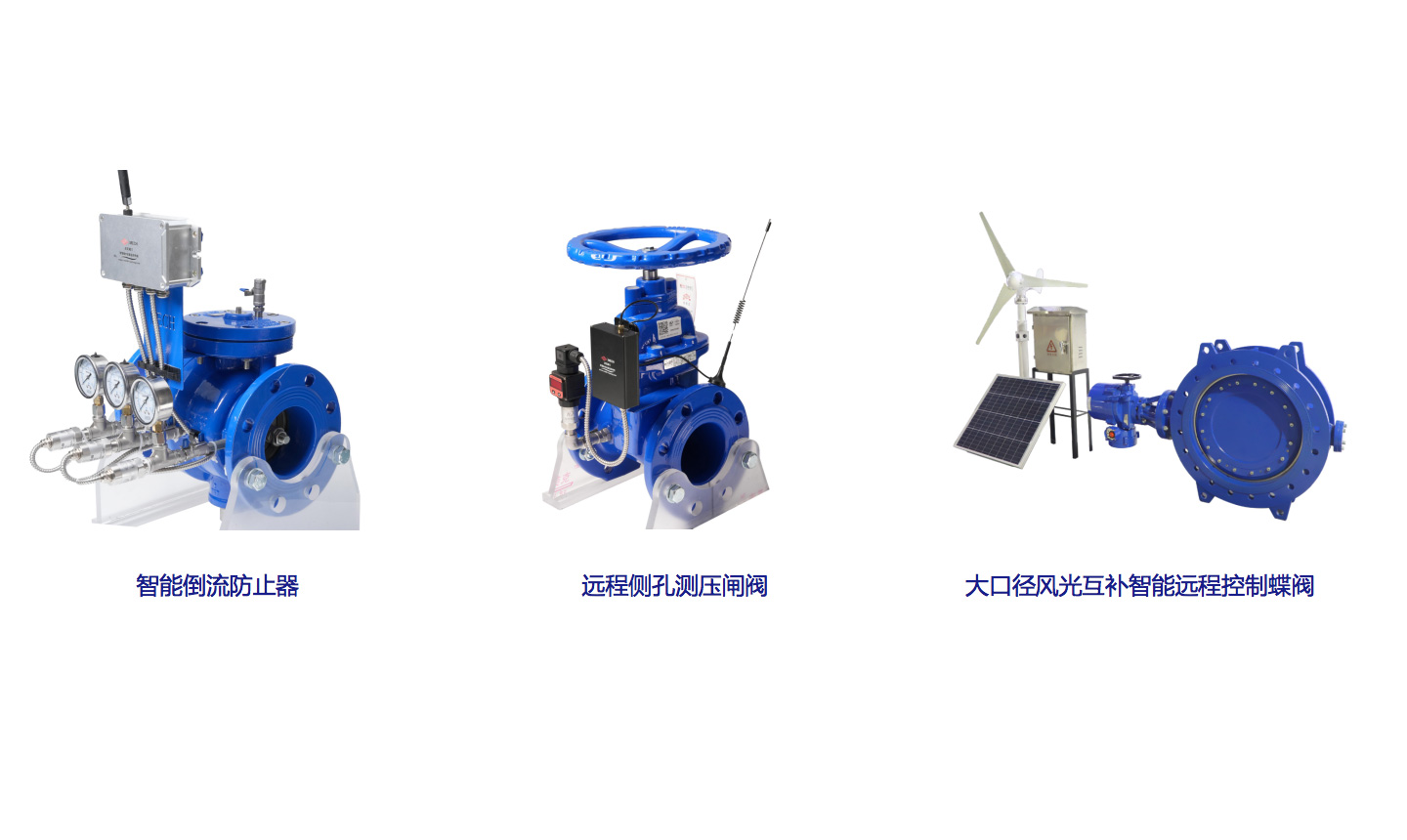 Scheme for Real-time Monitoring, Abnormality Alarm and Remote Control of Pipeline Valves
